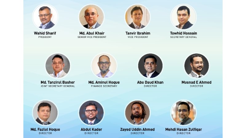 বাক্কোর নতুন কার্যনির্বাহী কমিটি ঘোষণা বাক্কোর নতুন কার্যনির্বাহী কমিটি ঘোষণা
