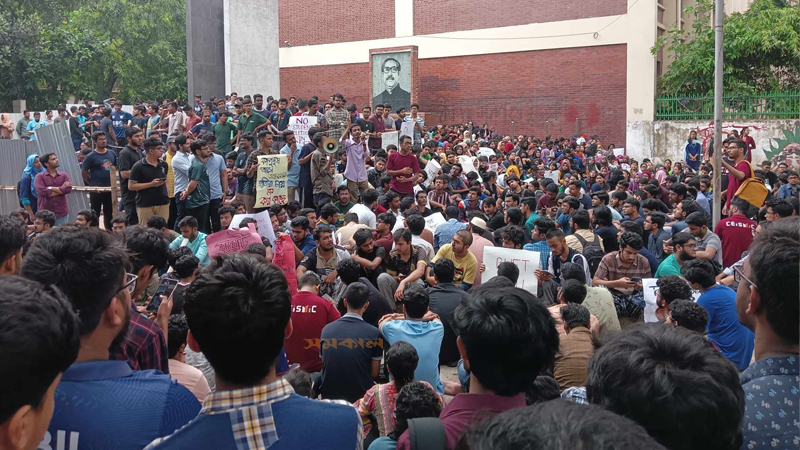 বুয়েটে ছাত্রলীগ: প্রতিবাদে আজও উত্তাল ক্যাম্পাস বুয়েটে ছাত্রলীগ: প্রতিবাদে আজও উত্তাল ক্যাম্পাস