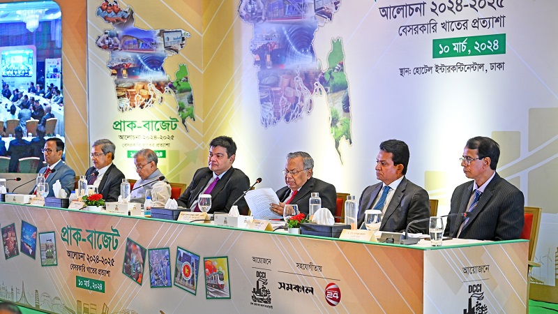 আগামী বাজেট হবে বেসরকারি খাতের জন্য উৎসাহব্যঞ্জক আগামী বাজেট হবে বেসরকারি খাতের জন্য উৎসাহব্যঞ্জক