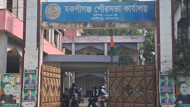 বিএনপির মতিনে ধরাশায়ী আ’লীগের তিন নেতা বিএনপির মতিনে ধরাশায়ী আ’লীগের তিন নেতা
