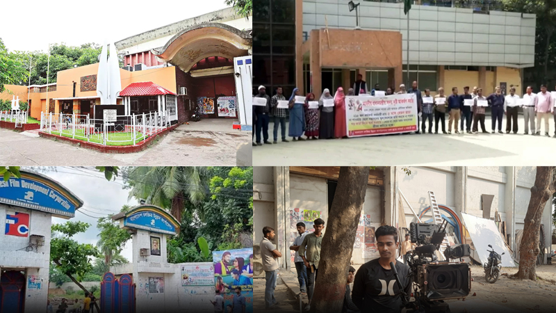 বেতন নেই ৫ মাস, এফডিসির কর্মীদের মানবেতর জীবন বেতন নেই ৫ মাস, এফডিসির কর্মীদের মানবেতর জীবন