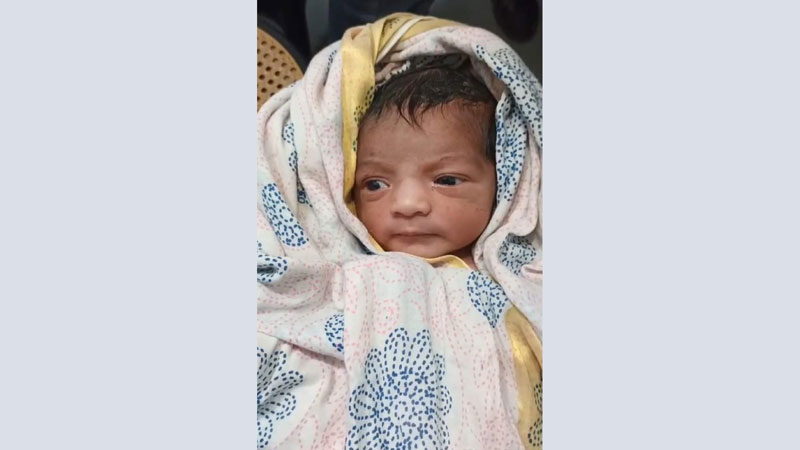 গৌরনদীতে রক্তমাখা নবজাতক কাঁদছিল ঝোপে গৌরনদীতে রক্তমাখা নবজাতক কাঁদছিল ঝোপে