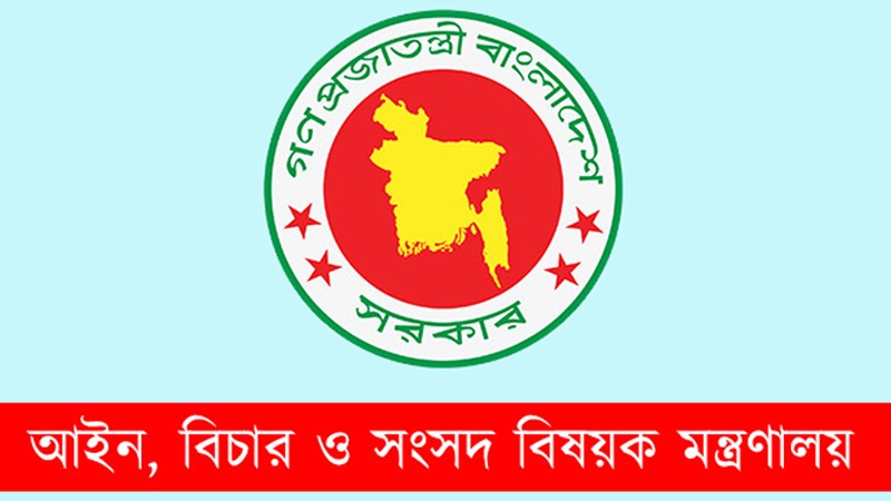 ভোট গণনাকে কেন্দ্র করে সহিংসতা: ৩ আইন কর্মকর্তা বরখাস্ত ভোট গণনাকে কেন্দ্র করে সহিংসতা: ৩ আইন কর্মকর্তা বরখাস্ত