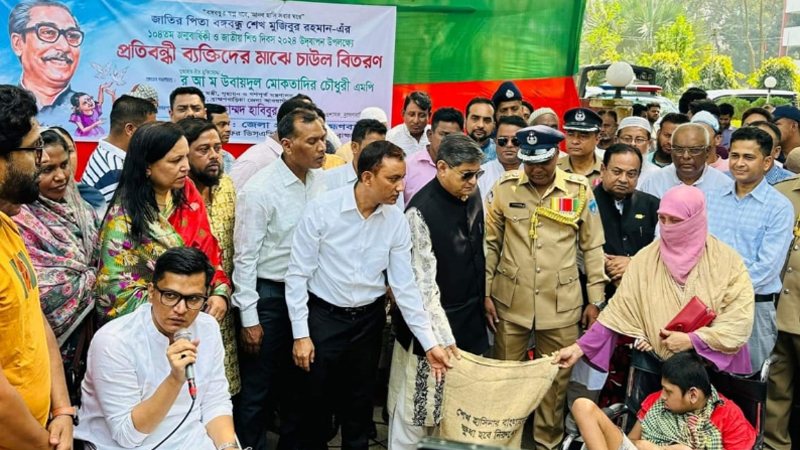 ইফতার পার্টি না করে দরিদ্রের মাঝে ঈদসামগ্রী বিতরণের আহ্বান গণপূর্ত মন্ত্রীর ইফতার পার্টি না করে দরিদ্রের মাঝে ঈদসামগ্রী বিতরণের আহ্বান গণপূর্ত মন্ত্রীর