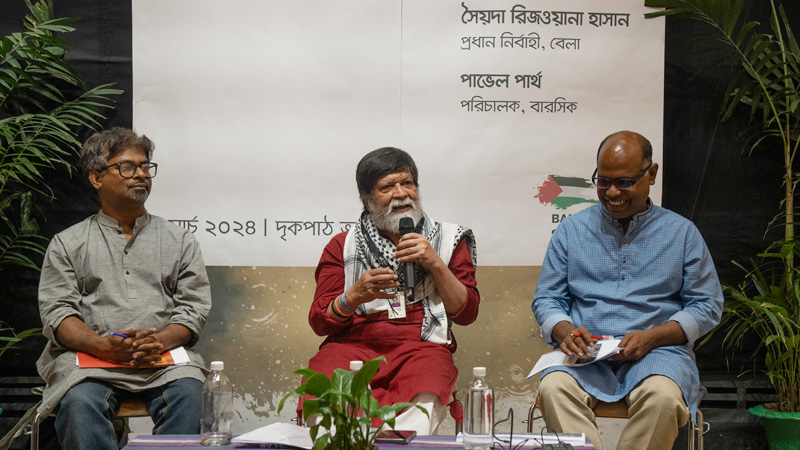 বুড়িগঙ্গার প্রকৃত দৈর্ঘ্য ৪১ কিলোমিটার বুড়িগঙ্গার প্রকৃত দৈর্ঘ্য ৪১ কিলোমিটার