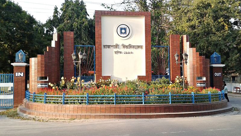 ‘আপাতত কিছু টাকা দিয়ে দোকান চালান এরপর আবার দিয়েন’ ‘আপাতত কিছু টাকা দিয়ে দোকান চালান এরপর আবার দিয়েন’