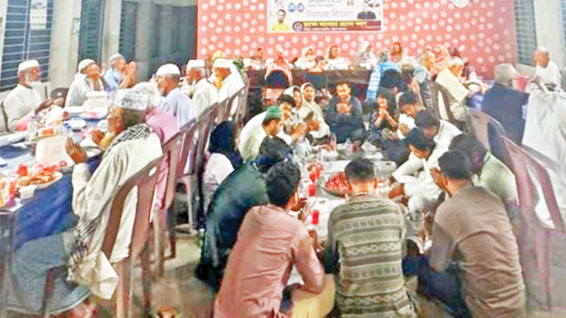 প্রবীণ নিবাসে ছাত্রলীগ নেতাকর্মীর ইফতার প্রবীণ নিবাসে ছাত্রলীগ নেতাকর্মীর ইফতার