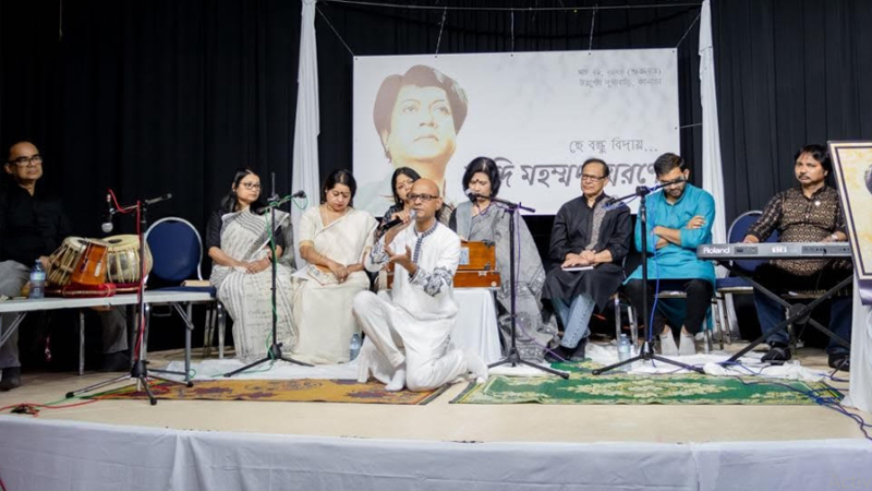 টরন্টোতে ‘তুমি রবে নীরবে, সাদি মহম্মদ’ শিরোনামে সাদি মহম্মদ স্মরণ টরন্টোতে ‘তুমি রবে নীরবে, সাদি মহম্মদ’ শিরোনামে সাদি মহম্মদ স্মরণ