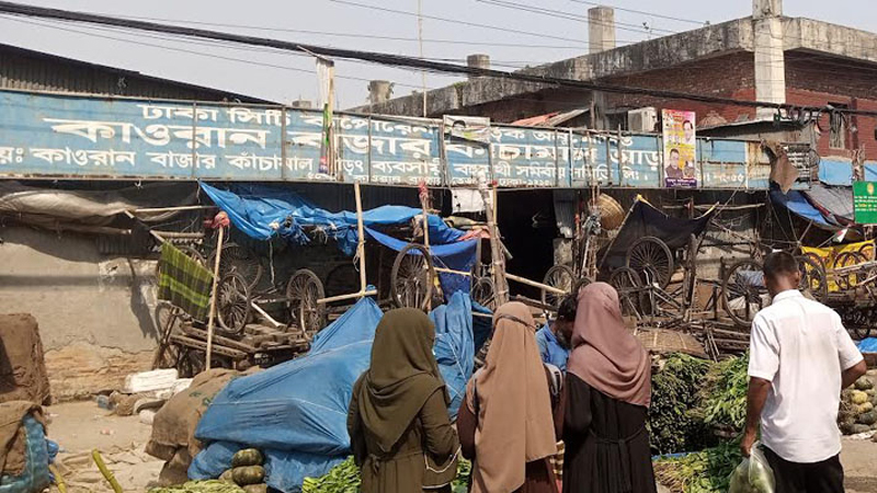 আড়ত ভাঙলে পাঁজর ভাঙবে ব্যবসায়ীদের আড়ত ভাঙলে পাঁজর ভাঙবে ব্যবসায়ীদের