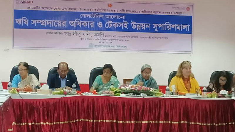 রাজনীতি ঠিক হলে সবকিছু ঠিক হবে: সমাজকল্যাণমন্ত্রী রাজনীতি ঠিক হলে সবকিছু ঠিক হবে: সমাজকল্যাণমন্ত্রী