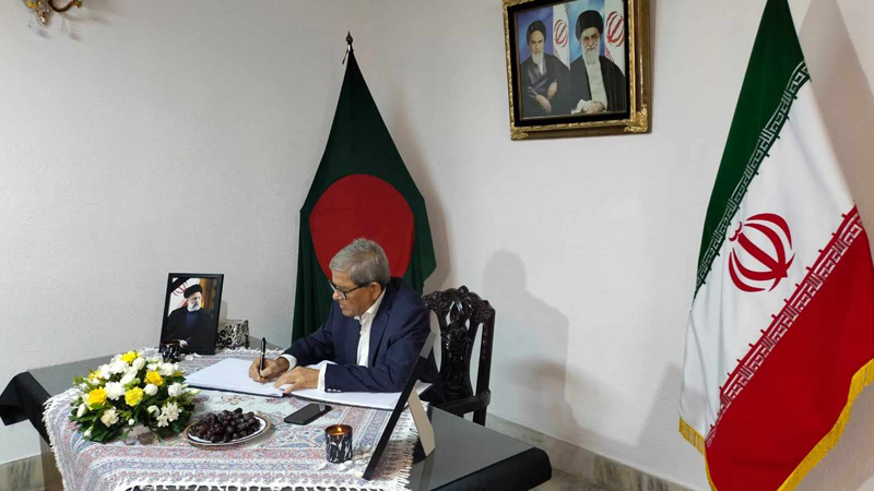 ইরানের প্রেসিডেন্টের মৃত্যু: শোক বইয়ে মির্জা ফখরুলের সই ইরানের প্রেসিডেন্টের মৃত্যু: শোক বইয়ে মির্জা ফখরুলের সই