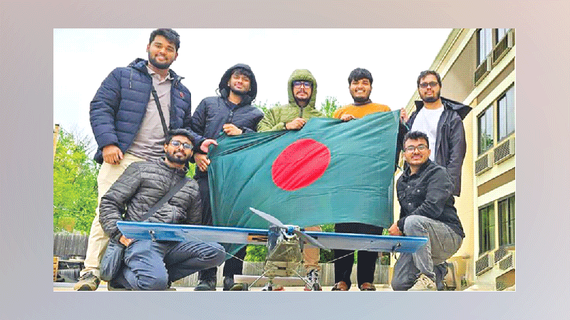 এশিয়ায় চতুর্থ এমআইএসটির নভোনীল এশিয়ায় চতুর্থ এমআইএসটির নভোনীল