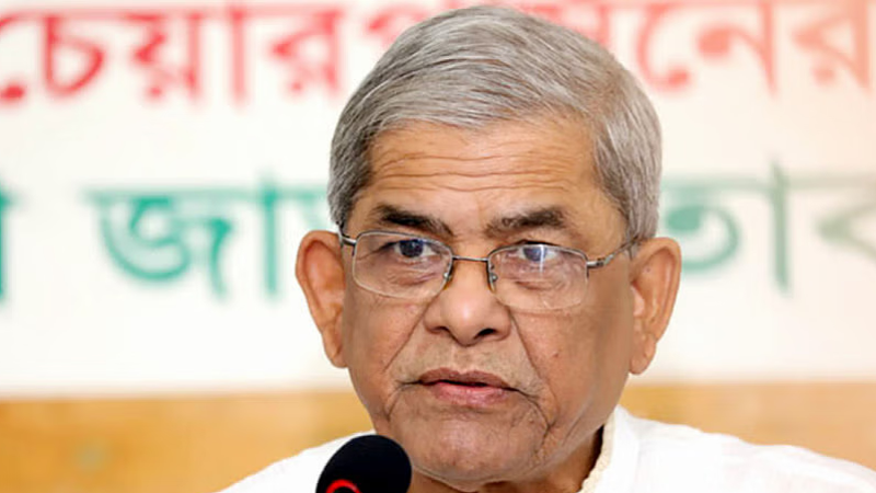 বাংলাদেশকে ‘সেবাদাস’ রাষ্ট্র করার জন্যই জিয়া হত্যাকাণ্ড বাংলাদেশকে ‘সেবাদাস’ রাষ্ট্র করার জন্যই জিয়া হত্যাকাণ্ড