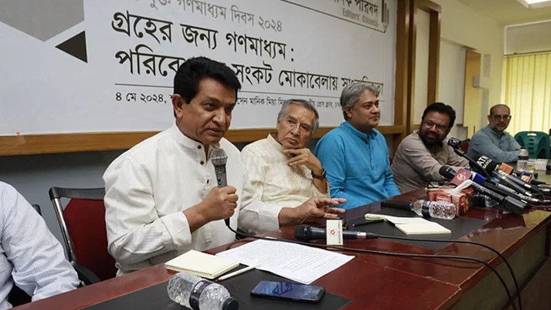 সাংবাদিকতা কি অপরাধ, প্রশ্ন নোয়াব সভাপতি এ. কে. আজাদের সাংবাদিকতা কি অপরাধ, প্রশ্ন নোয়াব সভাপতি এ. কে. আজাদের