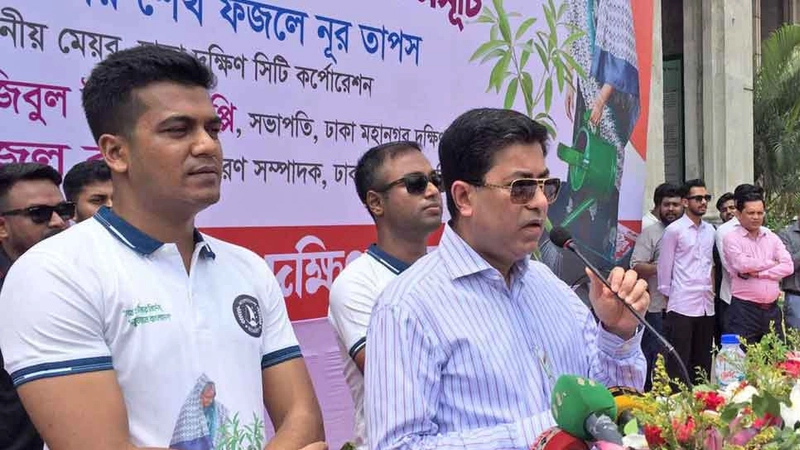 ডিএসসিসি এলাকায় ২৫ শতাংশের বেশি বনায়ন করা হবে ডিএসসিসি এলাকায় ২৫ শতাংশের বেশি বনায়ন করা হবে