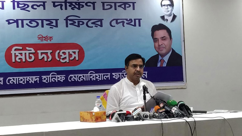 ডেঙ্গু আক্রান্তের সংখ্যা নিয়ে মেয়রের বক্তব্য মনগড়া ডেঙ্গু আক্রান্তের সংখ্যা নিয়ে মেয়রের বক্তব্য মনগড়া