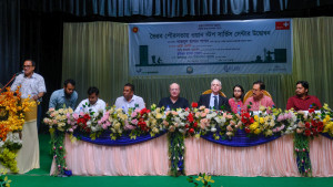 স্থানীয় অর্থনৈতিক উন্নয়নে ভৈরব পৌরসভায় ওয়ান স্টপ সার্ভিস সেন্টার