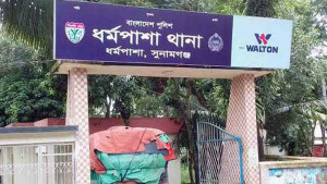 লুডু খেলা নিয়ে দ্বন্দ্ব, মারধরে কিশোরের মৃত্যু