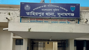 হাত-পা বেঁধে কুপিয়ে জঙ্গলে ফেলে দেওয়া হয় মনিকে