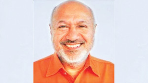 ধরে নেন পৃথিবীর কোনো এক প্রান্তে আছি