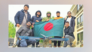 এশিয়ায় চতুর্থ এমআইএসটির নভোনীল