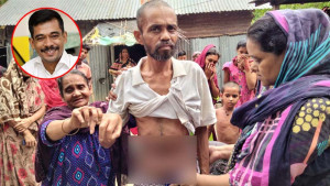 ‘আমার পাগল ছেড়াডারে কাডাকুডি কুইর‌্যা ভিত্তের সব নিছে গা’