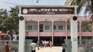 কিশোরীকে পর্যায়ক্রমে ধর্ষণের মামলা বাবার