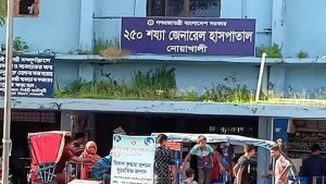 চিকিৎসক না থাকায় সেবাবঞ্চিত রোগীর মৃত্যুর অভিযোগ
