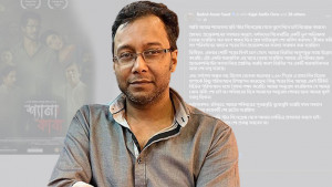 ‘মানসিক নির্যাতনের’ প্রতিবাদে সিনেমা সরিয়ে নিলেন সৌদ