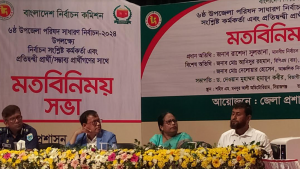 নির্বাচন সুষ্ঠু করতে প্রার্থীকে এজেন্ট নিশ্চিত করতে হবে