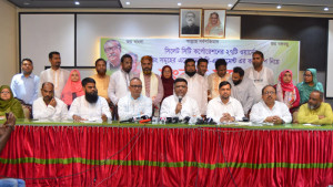 ‘অস্বাভাবিক’ গৃহকর স্থগিত করল সিসিক