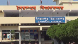রানওয়েতে শিয়ালের ছোটাছুটি, ২৫ মিনিট দেরিতে নামল ফ্লাইট