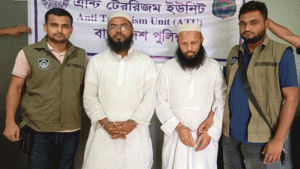 অনলাইনে জঙ্গিবাদের প্রচারণা, এবিটির ২ সদস্য গ্রেপ্তার