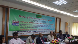 নিজের মধ্যে দুর্নীতি রেখে দেশের উন্নয়ন সম্ভব নয়: দুদক চেয়ারম্যান
