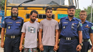 আদমদীঘিতে ছিনতাই হওয়া ধানসহ ট্রাক মিলল শরীয়তপুরে