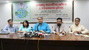 ‘পরিবেশ ও উন্নয়ন সাংবাদিকতায় হয়রানি হলে সুরক্ষা দেবে সরকার’