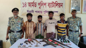 হাতবোমা-গোলাবারুদসহ আরসার ৪ সদস্য গ্রেপ্তার