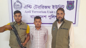 খণ্ডকালীন চাকরির নামে লাখ টাকা হাতিয়ে নিতেন, মতিঝিলে গ্রেপ্তার ১