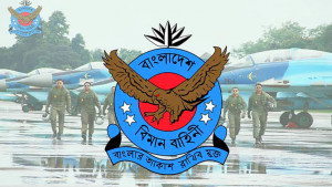 বিমান বাহিনীর প্রধান হলেন হাসান মাহমুদ খাঁন
