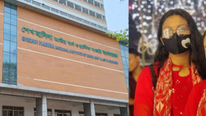 বগুড়ায় বসতবাড়িতে বিস্ফোরণে আহত স্কুলছাত্রীর মৃত্যু