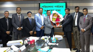 অগ্রণী ব্যাংকের পরিচালক পদে যোগদান করলেন নাফিউল হাসান