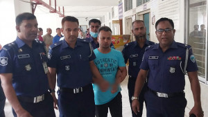 যুবলীগ নেতা জামাল হত্যা মামলায় ৯ জনের মৃত্যুদণ্ড