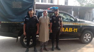 মেয়ের বাড়ি থেকে যুদ্ধাপরাধ মামলায় পরোয়ানাভুক্ত আসামি গ্রেপ্তার