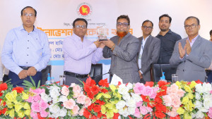 বিদ্যুৎ বিভাগের ইনোভেশন শোকেসিং-এ ডিপিডিসি’র দ্বিতীয় স্থান অর্জন