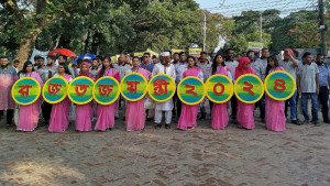 খুবি অর্থনীতি ডিসিপ্লিনের রজতজয়ন্তী উদযাপন