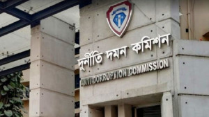 চট্টগ্রামে স্ত্রীসহ কাস্টমস কর্মকর্তার বিরুদ্ধে দুদকের ২ মামলা