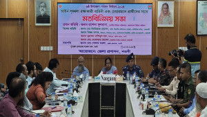 ‘নির্বাচন ব্যবস্থা ধ্বংস হয়ে গেলে গণতন্ত্র বলে কিছু থাকবে না’
