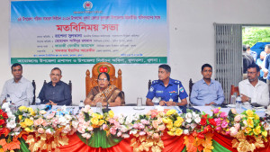 ভোটার উপস্থিতি বাড়াতে কাজ করছে নির্বাচন কমিশন: ইসি রাশেদা