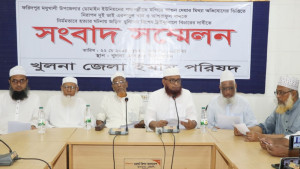 ফরিদপুরে ২ ভাইকে হত্যায় জড়িতদের বিশেষ ট্রাইব্যুনালে বিচারের দাবি