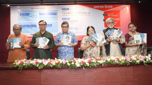 মত ও পথ প্রকাশনের ৪ বইয়ের প্রকাশনা উৎসব